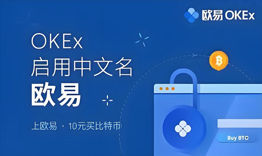 易欧为什么不能下载了？官方回应曝光，教你4步立即恢复